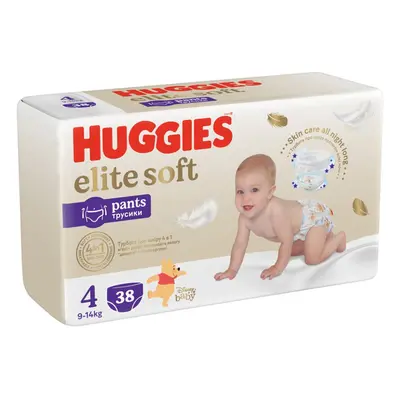 HUGGIES® Calzoncillos Pañales Desechables Calzoncillos Extra Care (9-14 kg) 38uds