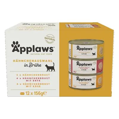 Applaws en caldo 24 x 156 g latas para gatos - Pack Ahorro - Pack mixto de pollo en caldo