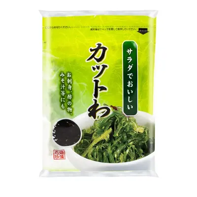 Alga Wakame | Gran Calidad