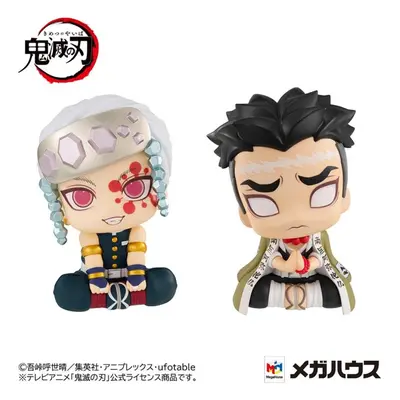 Pack 2 Figuras Megahouse Demon Slayer Kimetsu No Yaiba Gyomei Uzui