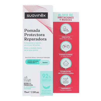 Suavinex Pomada Protectora Reparadora 75ml