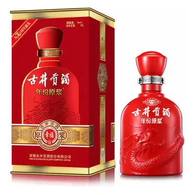 Licor Baijiu - Gujing Gongjiu Happiness 50cl ¡Black Friday!