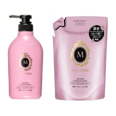 Shiseido - Ma Cherie Conditioner EX - Air Feel & Refill Set