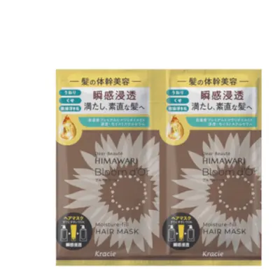 Kracie - Dear Beaute Himawari Bloom d'Or Moisture-fill Hair Mask Trial Set - 10g x 2