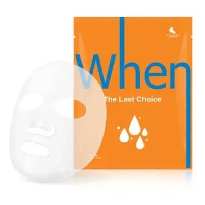 The Last Choice Mascarilla Ácido Hialurónico x 23g, Cuando