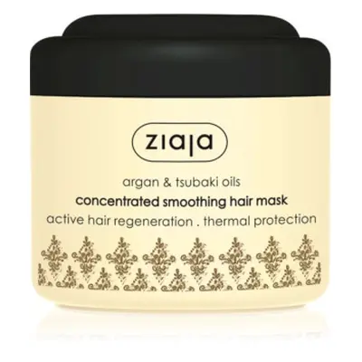 Mascarilla para cabello seco y dañado Aceite de Argán, 200 ml, Ziaja