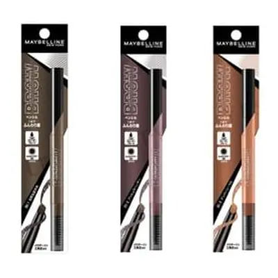 Maybelline - Brow Ultra Fluffy N OR-0 Amber Coral