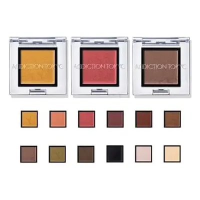 ADDICTION - The Eyeshadow Cream 005C Burnt Amber