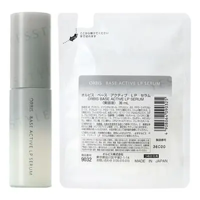 Orbis - Base Active LP Serum 36ml